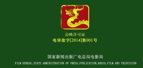你今天去電影院看電影了嗎？