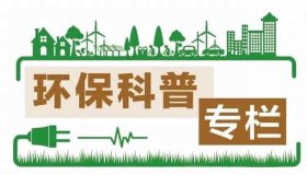噪聲污染是什么？